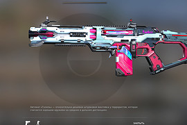 DHR hardcore players