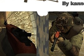 High_Res_M1Carbine,_W_Sound