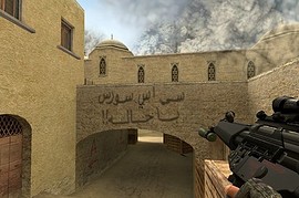 MP5 Tactical