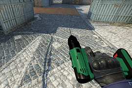 Drill