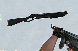 RTX Shotgun