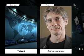 Black Mesa / Чёрная Меза (2023) Русификатор озвучки, текста (1.3)