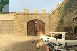 Chrome M249