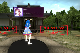 Seiran