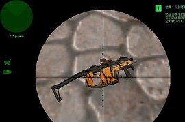 CrossFire Style MK5-T