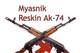 AK-74