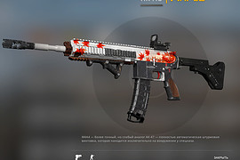 Heckler & Koch HK416