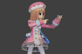Ram