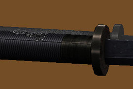 Katana