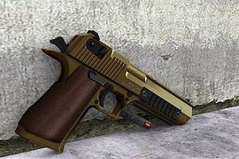 Codename Thunder-bee 50AE