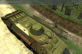 Operation Broken Arrow