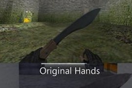 Machette