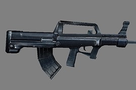 QBZ-95B