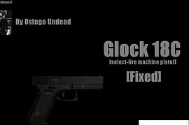 Glock18C [Fixed]
