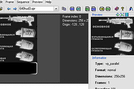 Sprite Explorer v2.12