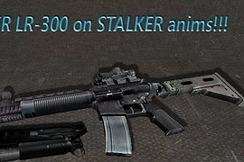 LR300 S.T.A.L.K.E.R. CSS