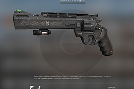.44 Magnum