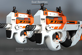 P90 Asiimov