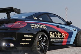 BMW M6 Coupe (2013)