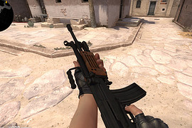Galil ARM 5.56