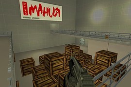 dm_hl2style