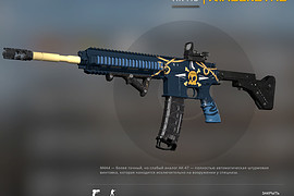 Heckler & Koch HK416