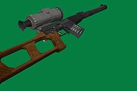 VSS 1PN51