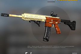 Heckler & Koch HK416