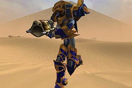 God Horus 2.0