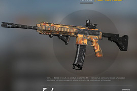 Heckler & Koch HK416