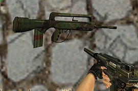 Lonewolf s famas