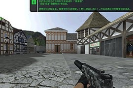 Camo Z7 MP9