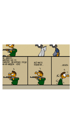 Про Counter-Strike