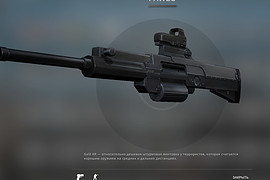 PAW-20 «Neopup»