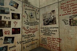 Portal Fix Russian Localization