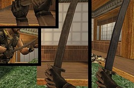 Katana (5 versionz)