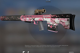 VKS sakura