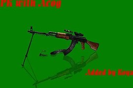 RPK LMG with Acog