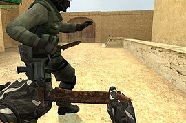 Old_rusty_knife