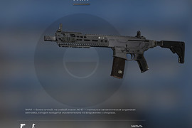 M13