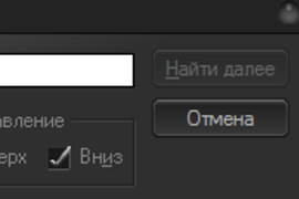 GUI Ripent