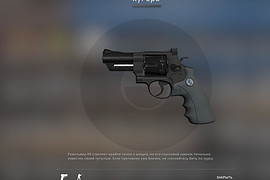 xyl zp5
