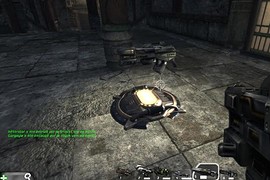 Best Of Unreal Part 1 Beta2