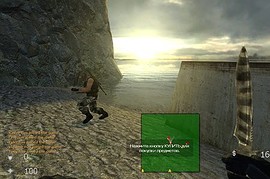 Gravity_Shock_Knife