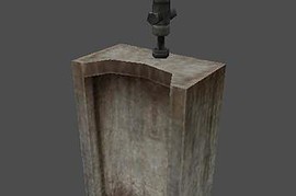 camo_urinal