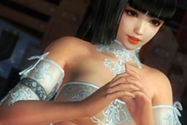 Naotora Lingerie