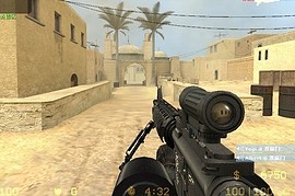 M16A4 PARA
