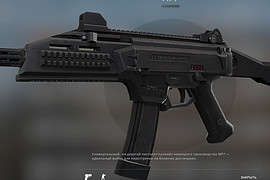 Cz Scorpion EVO 3 A1