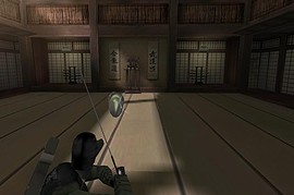 MGR:R High frequency blade
