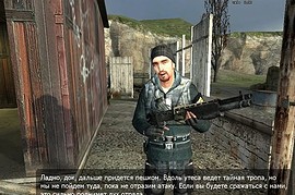 OPEX's rebels pack v.1